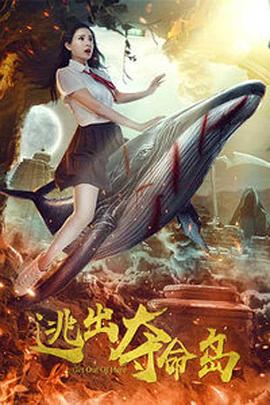 国产亚洲免费视频